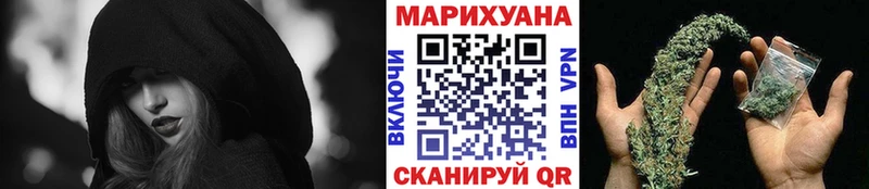 Где найти наркотики Туймазы Амфетамин  Меф  СК  ГАШ  Конопля 