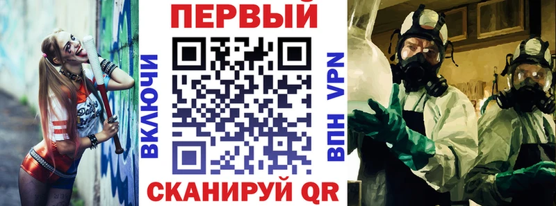 Amphetamine 97%  Туймазы 