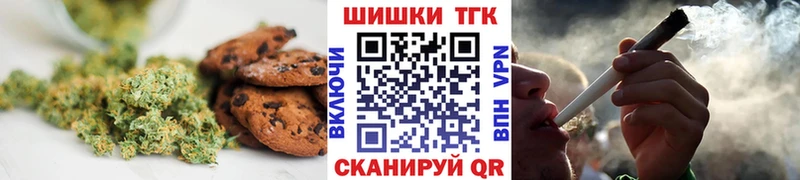 Еда ТГК конопля  нарко площадка телеграм  Туймазы  цены наркотик 