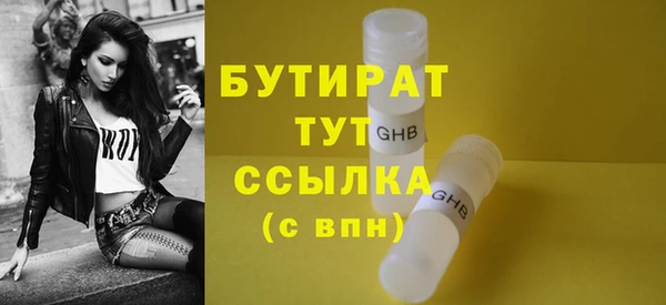 кокаин колумбия Снежногорск