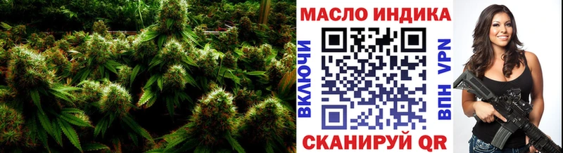 где продают   Туймазы  Дистиллят ТГК жижа 