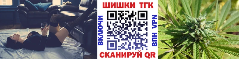 Каннабис сатива  Туймазы 
